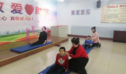 集团公司起劲加入对智障儿童教学教育组织形式和教学装备的支持和资助