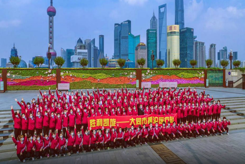 大同市援沪医疗队员在上？挂1