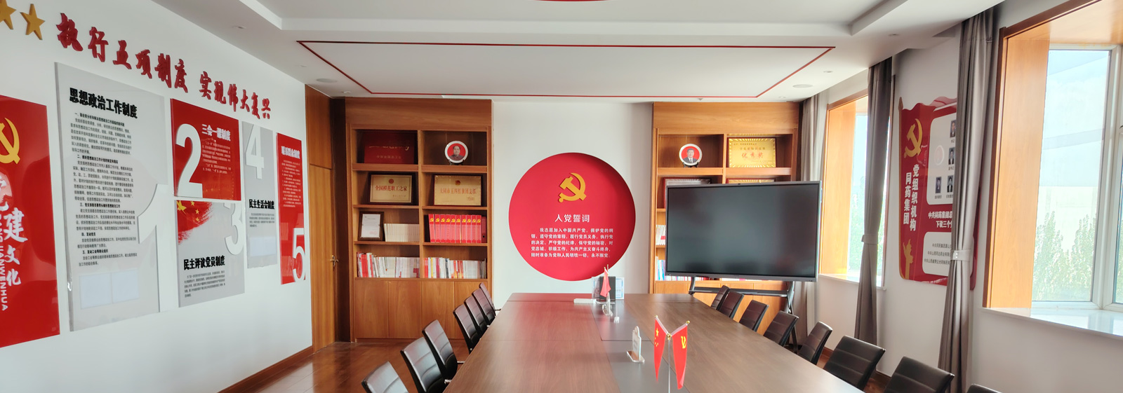 388vip太阳集团官网