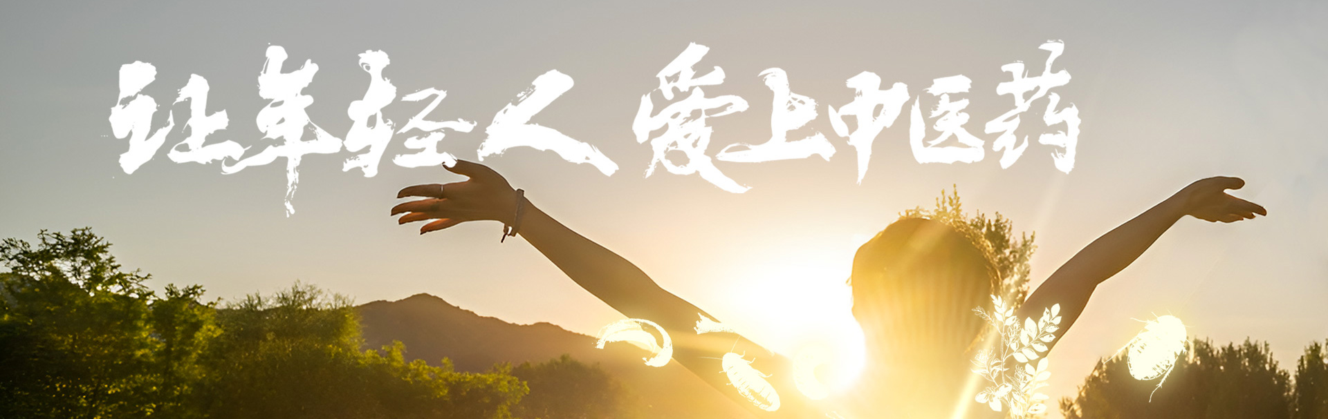 388vip太阳集团集团