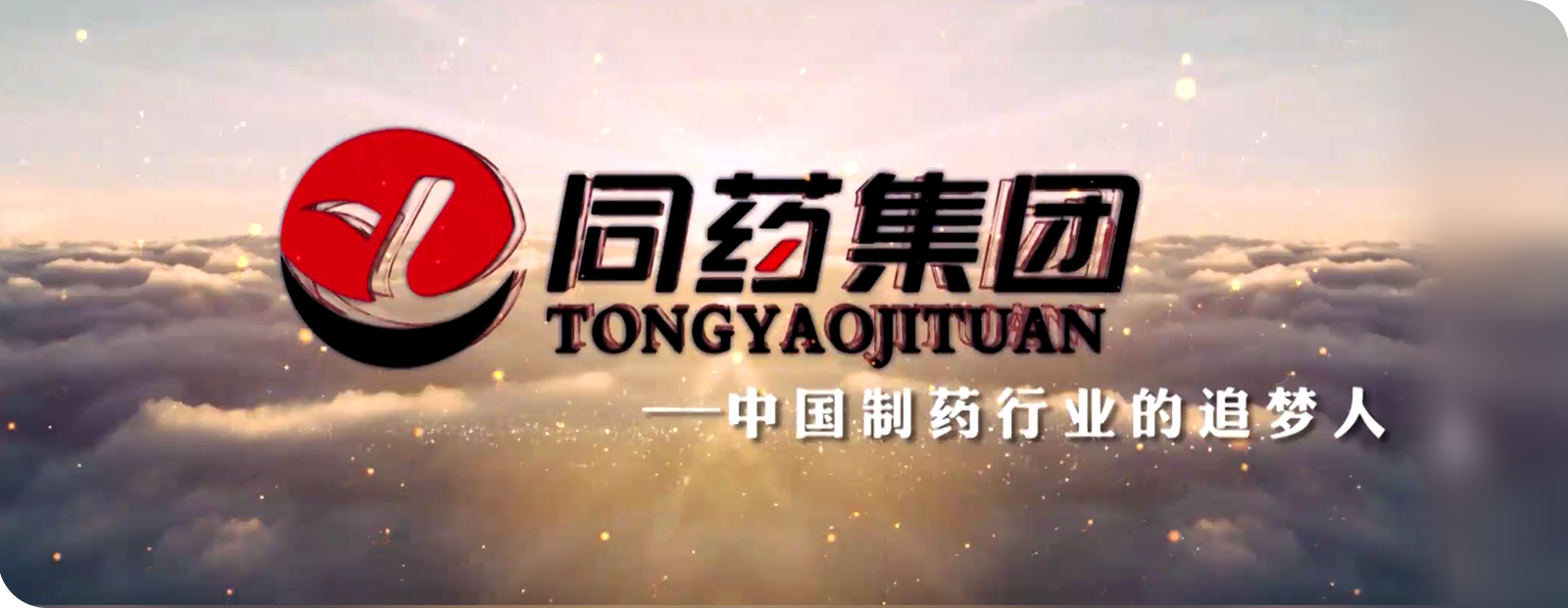 388vip太阳集团官网